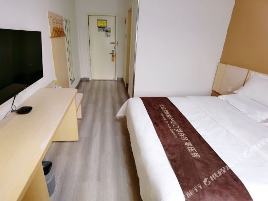 Фото 7 Days Inn Laiwu Fengcheng West Street Branch