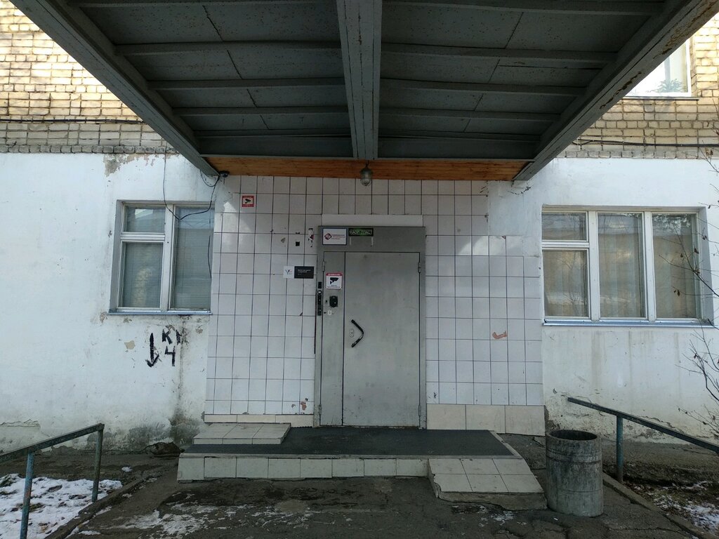 9 января 261 ижевск фото