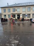 Ob Dps Gibdd Uvd po Zelenogradskomu AO Gu Mvd Rossii po g. Moskve (Krupskoy Street, 1с1) ، شرطة المرور