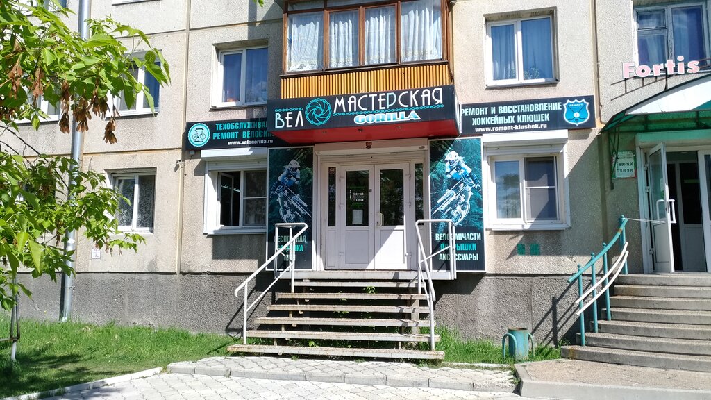 Карта 38 ру ангарск