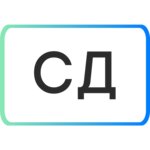 СтериДез (Соколиная ул., 8), магазин медицинских товаров в Днепре