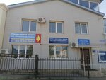 Независимое экспертное бюро (ulitsa Montazhnikov, 18к1) ، تثمين