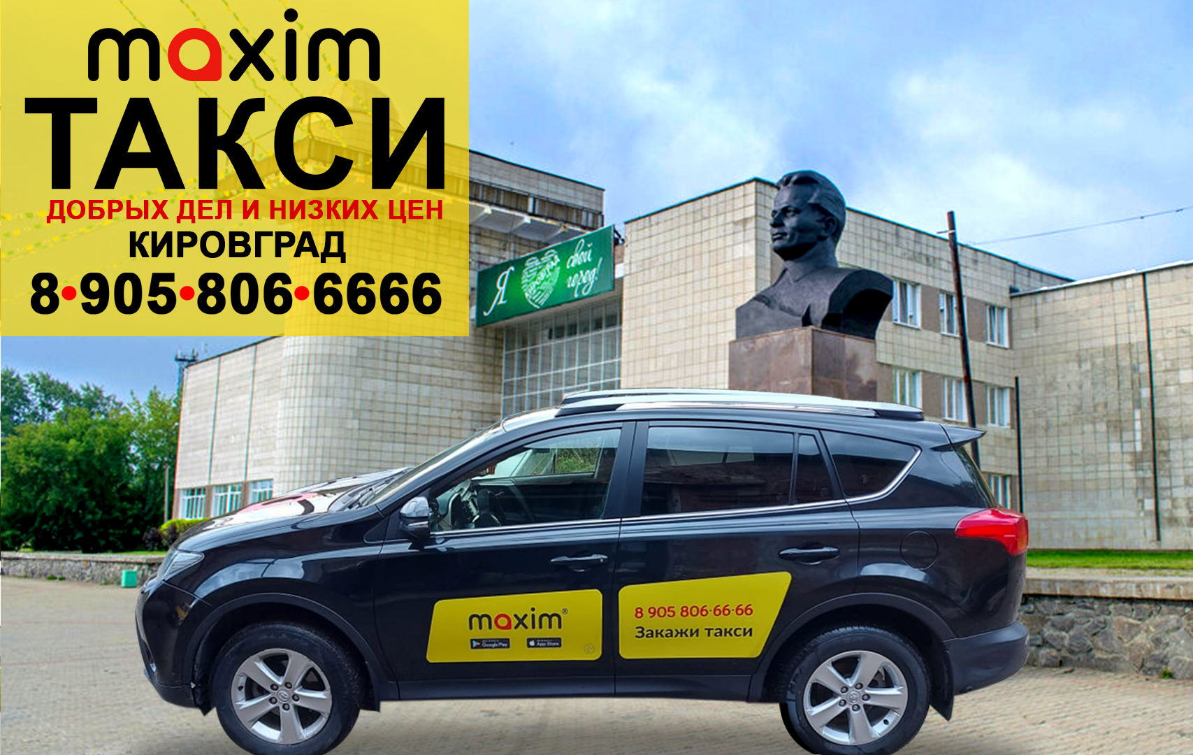 Әлемдегі ең керемет порно