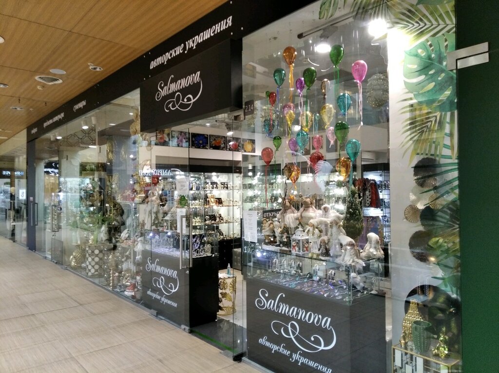 Jewelry shop Salmanova, Samara, photo