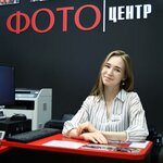 Photofragma (Moscow, Pervomayskaya Street, 42к3), printing services