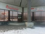 Общественная приемная депутата Законодательного Собрания Иркутской области Красноштанова А. Н. (Traktovaya ulitsa, 16/1) ، مجلس النواب