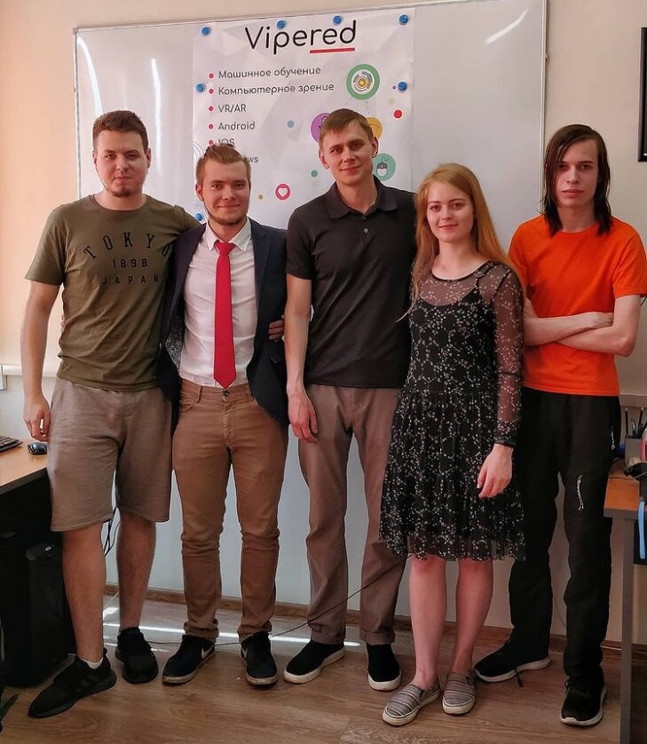 IT company Vipered, Moscow, photo