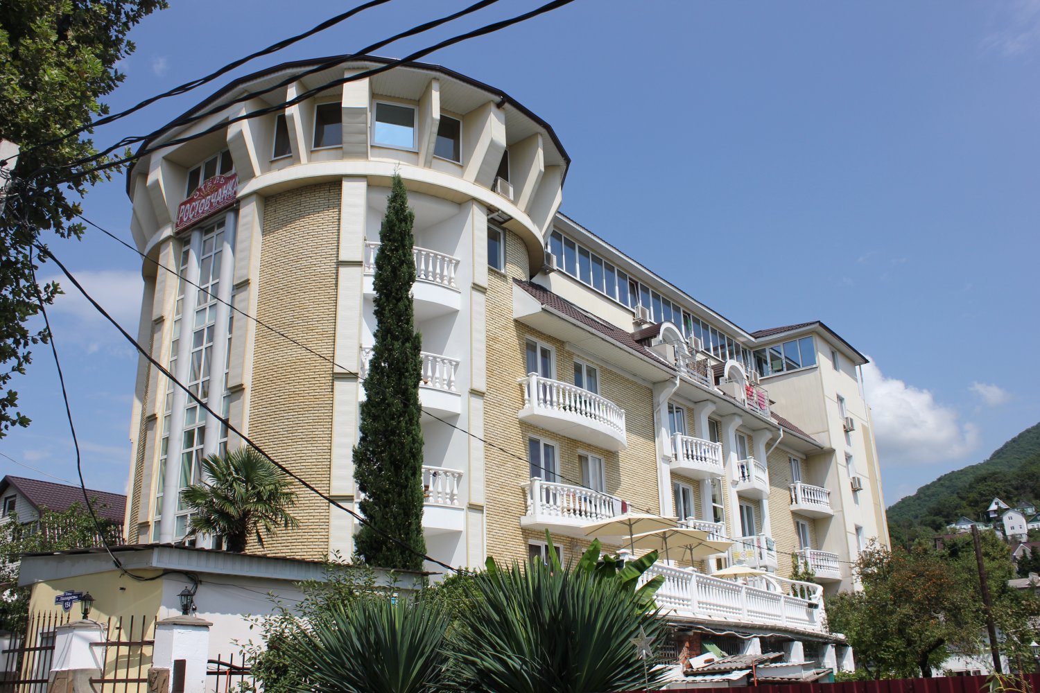 Фото Ростовчанка