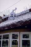 CoffeeMachine (Kommunisticheskiy Avenue, 1А), coffee shop