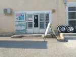 Photo (Baha-ud-Din Naqshband Street, 149), photo studio