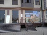 Steklo, Glass Products (Ferdowsi Street, 84), glass, glass products