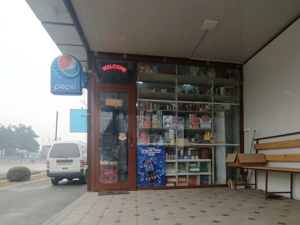 Grocery Grocery Store, Andijan, photo