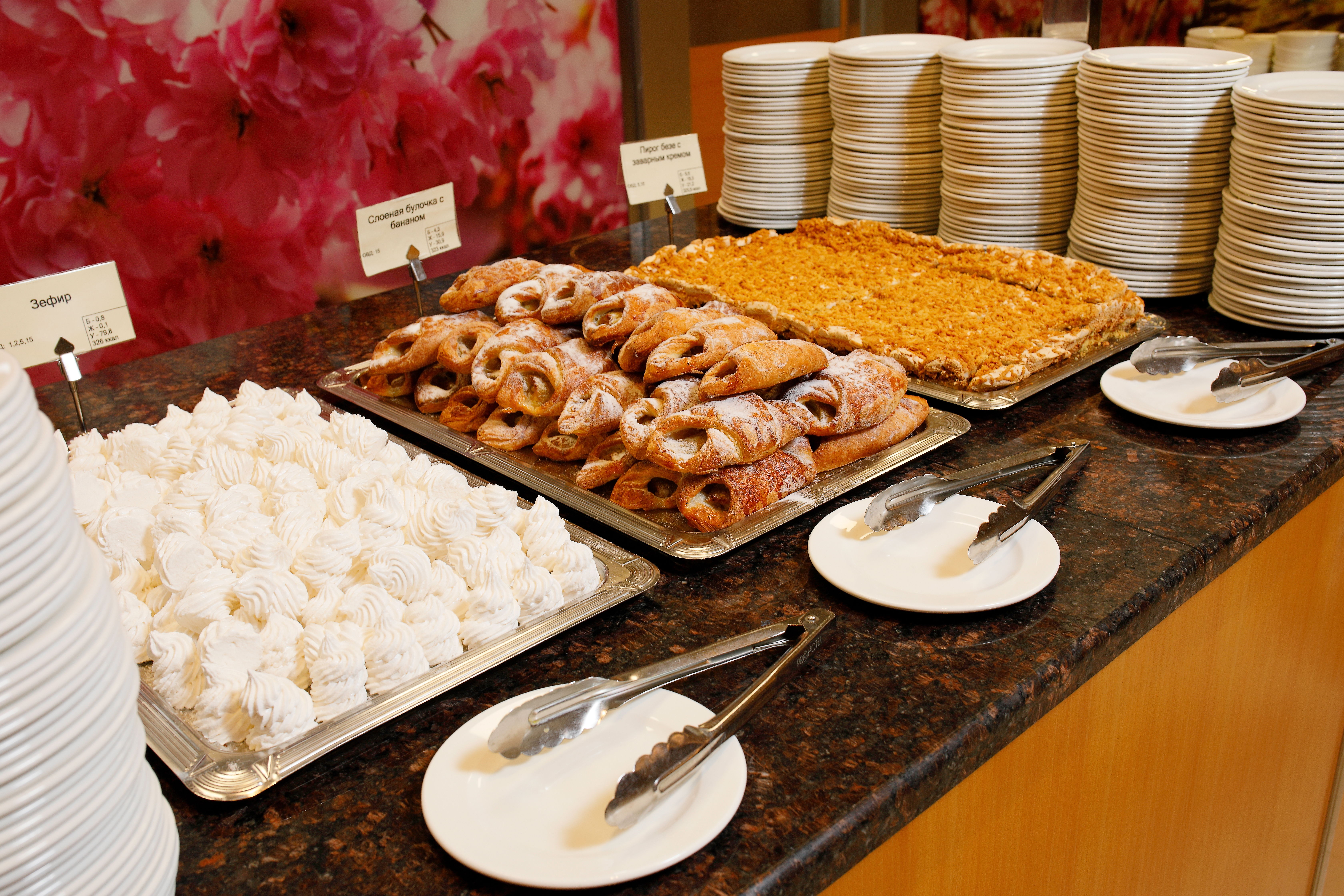 Фото Источник