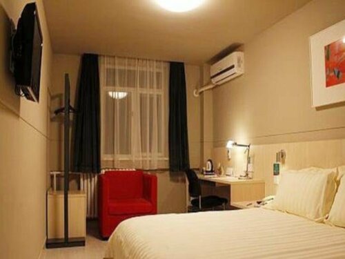 Гостиница Jinjiang Inn Yantai Fushan District Fuhai Road в Яньтае