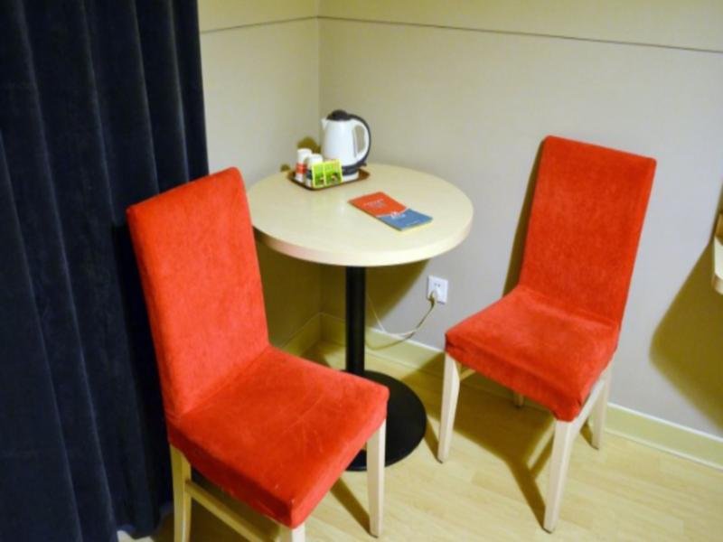 Фото Jinjiang Hotel Guomao 360 Plaza Henan Museum