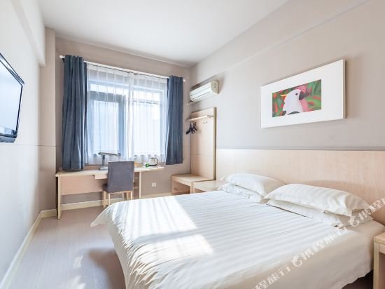 Фото Jinjiang Inn Huishan Old Town, Wuxi