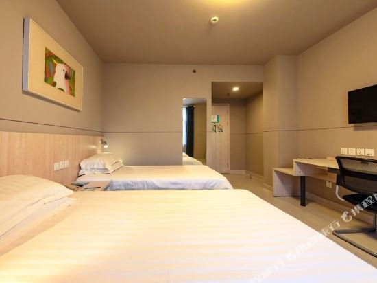 Фото Jinjiang Inn Shanghai Expo Park Pusan Road