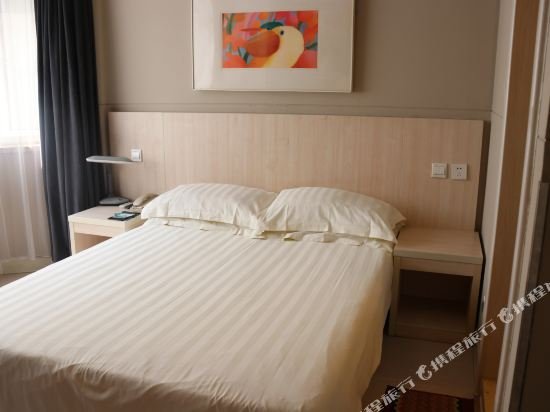 Фото Jinjiang Inn Wuhan Qushuilou