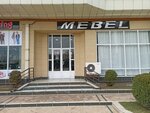 Furniture (Namangan, Islam Karimov Street) ، محل أثاث