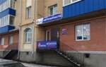 Exist.ru (Центральный микрорайон, Волжская наб., 203), магазин автозапчастей и автотоваров в Рыбинске