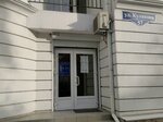 Serebro (улица Кулакова, 57), nail salon