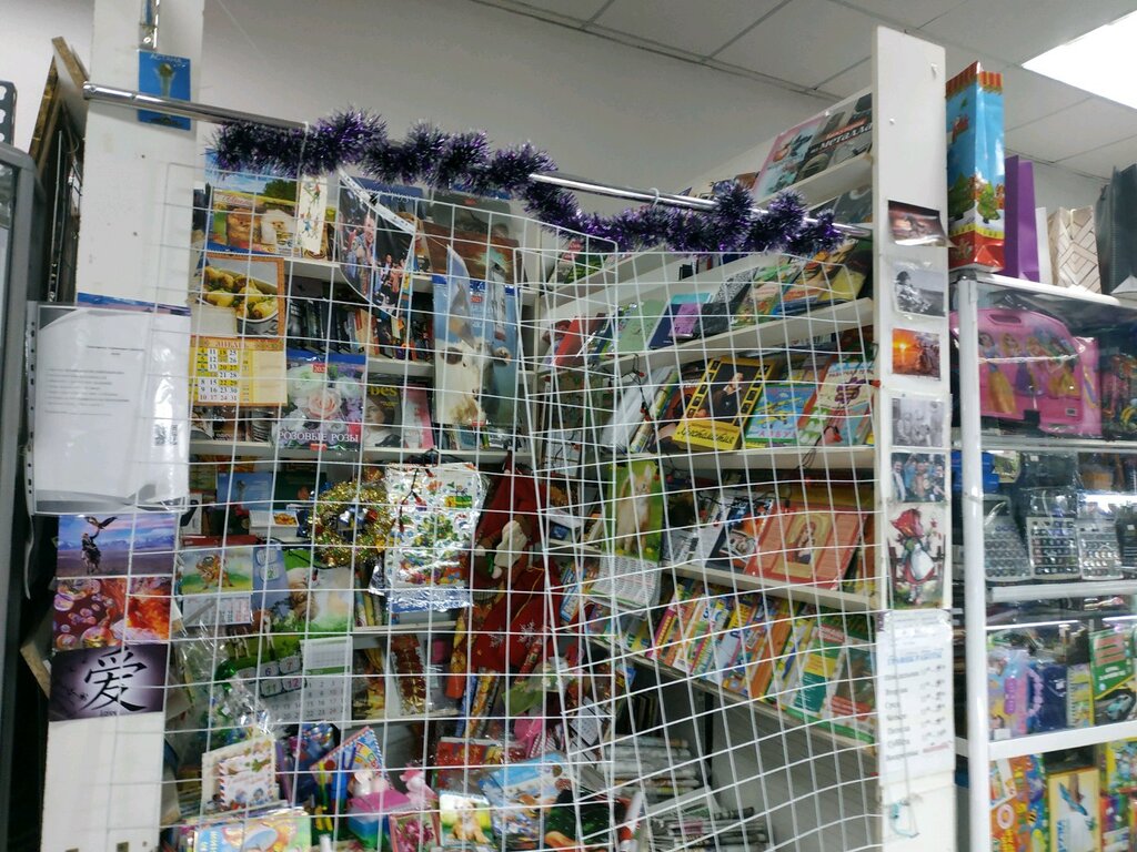 Newsagents Newspaper and Magazine store, Astana, photo