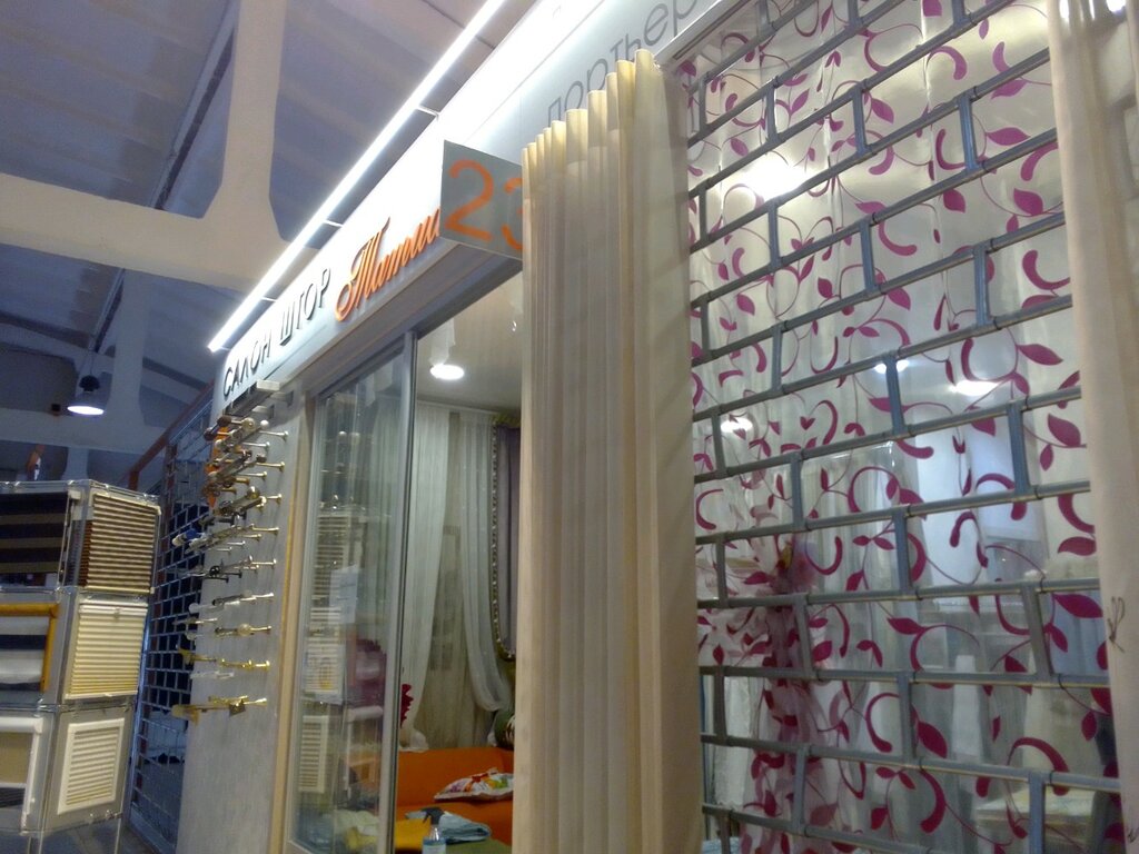 Curtains, curtain rods Salon-magazin shtor Tatiana, Saint Petersburg, photo