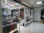 Wallet (Russkaya Street, 46с3) ، متجر البضائع الجافة