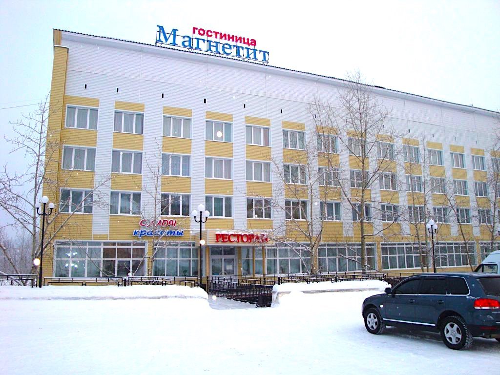 Фото Магнетит