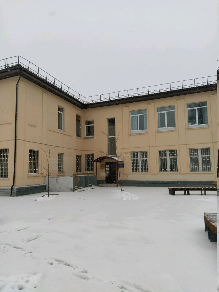 Insurance company Территориальный фонд обязательного медицинского страхования Московской области, Межрайонный филиал № 3, Lubercy, photo