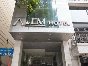 Гостиница A&em - The Petit Hotel
