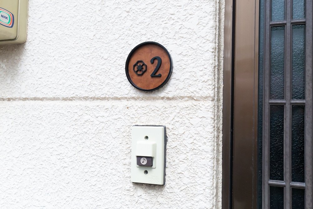 Фото Kagurazaka Retro Bar & Hotel