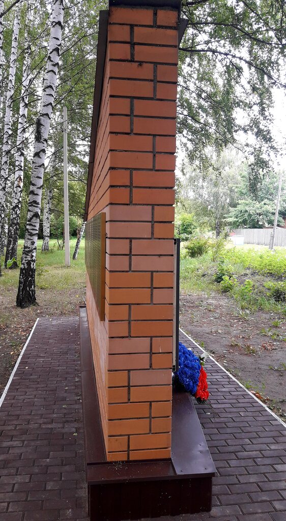 Monument, memorial Погибшим в годы Великой Отечественной войны, Tambov Oblast, photo
