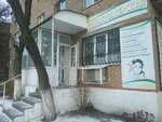 Parikmakherskaya (mikrorayon Kurskogo Zavoda Traktornykh Zapchastey, Zavodskaya Street, 21) ، مصففو الشعر