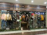 To be Hip (Mezhdunarodnaya ulitsa, 2А) ، استشارات الاعمال