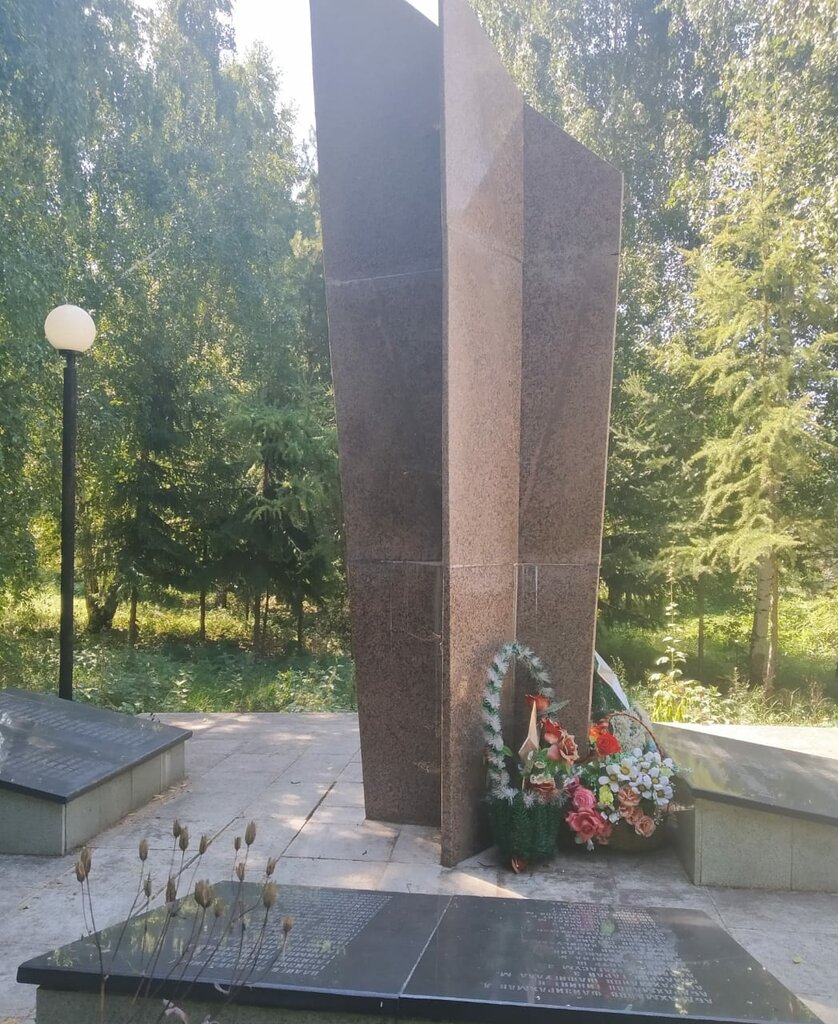 Monument, memorial Обелиск участникам Великой Отечественной войны, Republic of Bashkortostan, photo