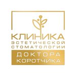 Clinic of aesthetic dentistry of Dr. Korotchik (Bogolubova Avenue, 15), dental clinic