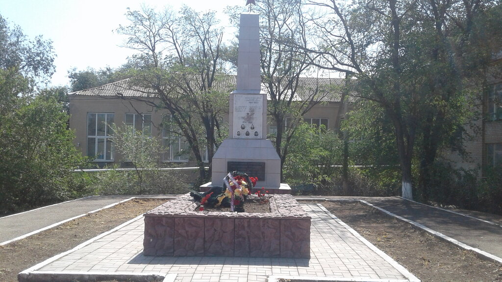 Monument, memorial Братская могила павших за Советскую власть в 1918-23 гг. и растрелянных фашистами в 1943 г., Stavropol Krai, photo