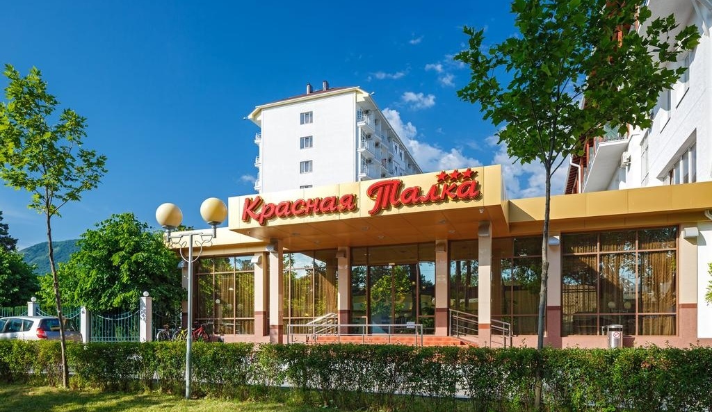 Фото отеля 1