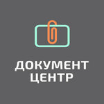 Документ-центр (ул. Зинаиды Коноплянниковой, 9/34), копировальный центр в Твери