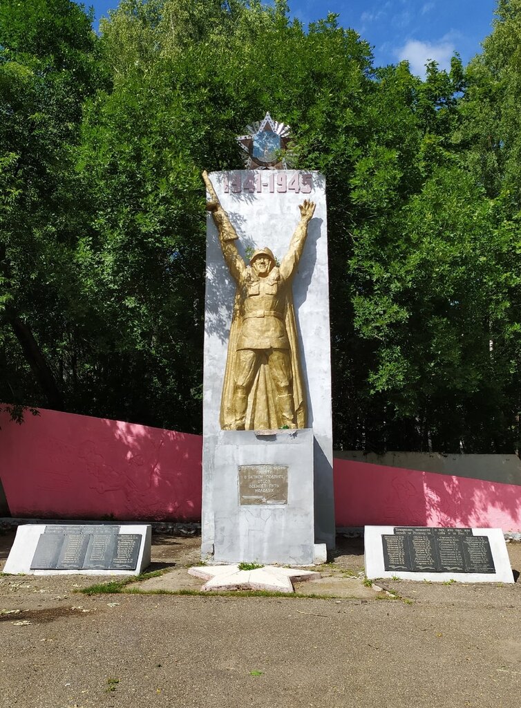 Monument, memorial Воинам-землякам, павшим в годы Великой Отечественной войны, Udmurt Republic, photo