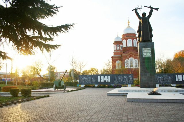 Парк города пугачева