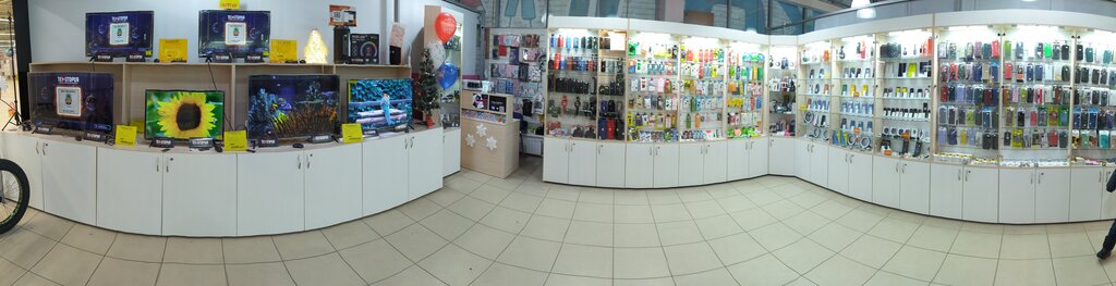 Items for mobile phones Gallery, Horlivka, photo