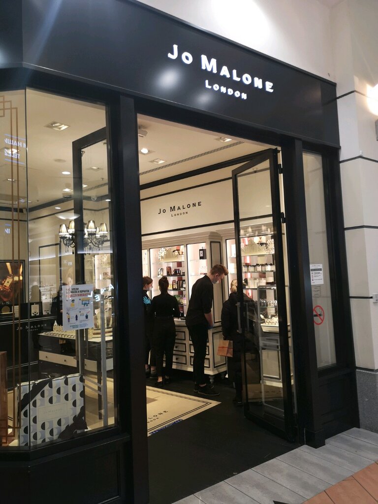 Магазин парфюмерии и косметики Jo Malone London, Москва, фото