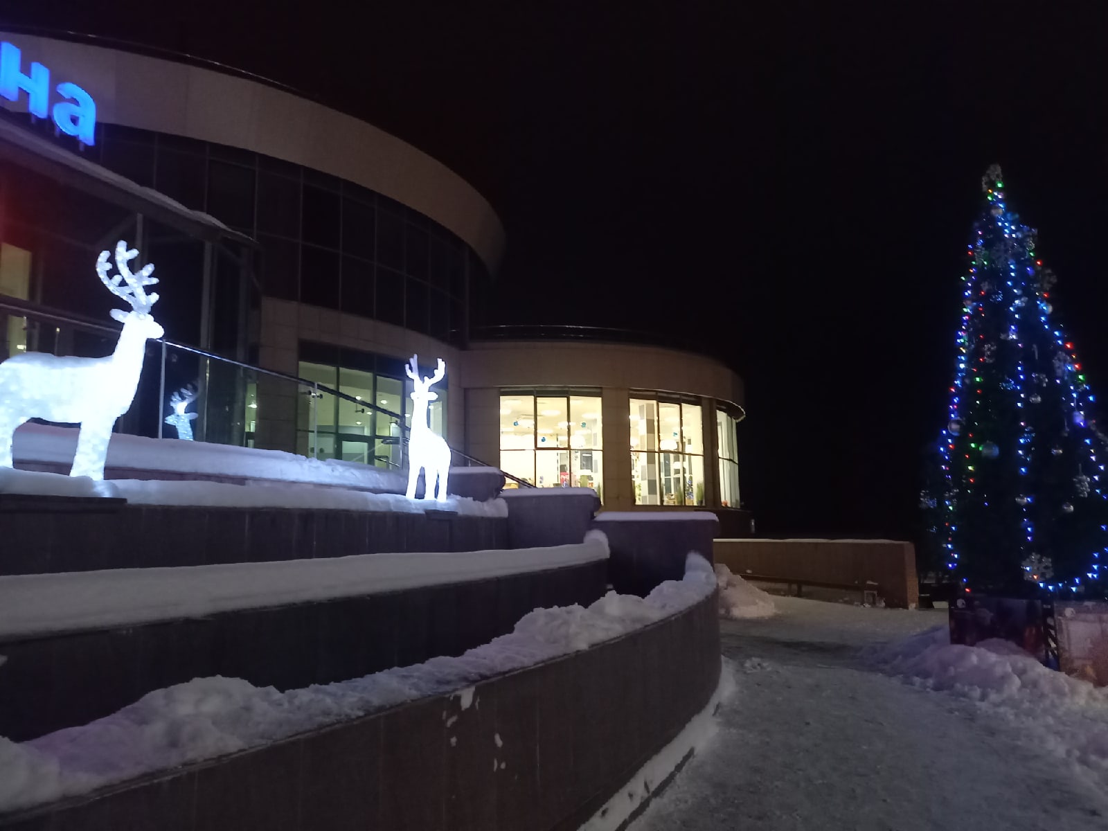 Фото Бригантина