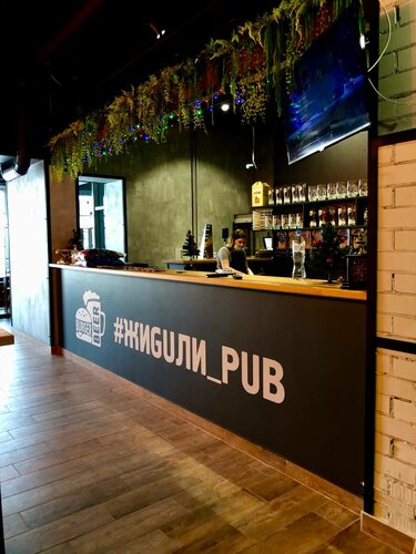 Наруто секс, Сакура және Наруто секс (25 сурет)