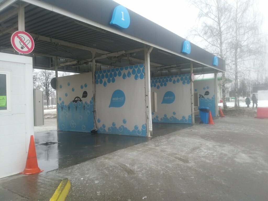 Car wash Moy-ka! Ds, Rostov‑na‑Donu, photo