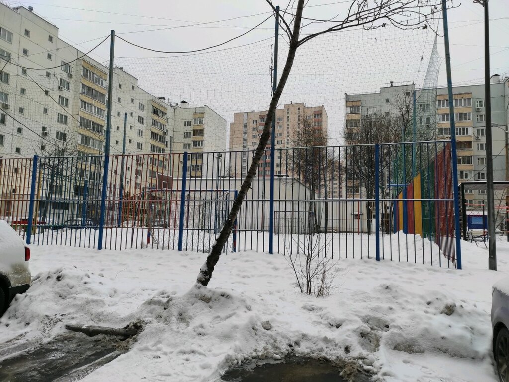 Sports ground Sports activity location, Moscow, photo