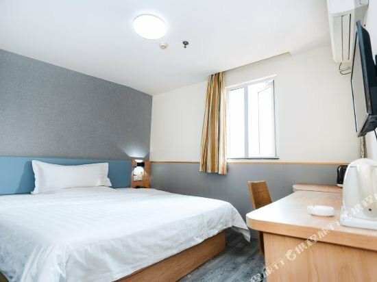 Hotel 7 Days Inn Tongren Railway Station Branch, Tongren, photo