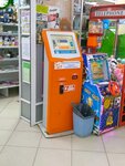 Апельсин (ulitsa 22-go Partsyezda, 94), payment terminal